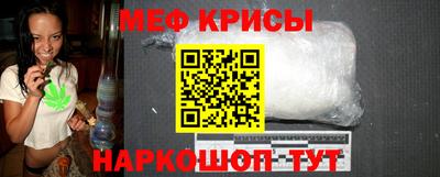 твердый Наро-Фоминск