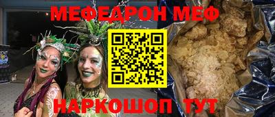 марихуана Нарткала