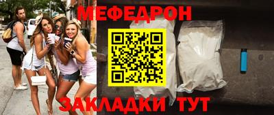 марихуана Нарткала