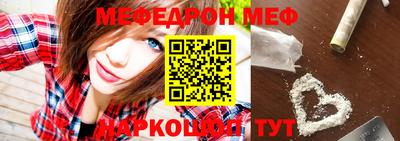марихуана Нарткала
