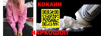 марихуана Нарткала