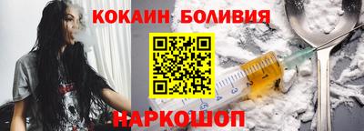 твердый Наро-Фоминск