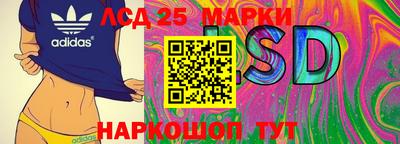 марихуана Нарткала
