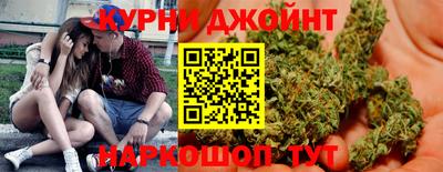 мефедрон VHQ Нальчик