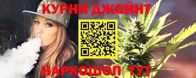 мефедрон VHQ Нальчик