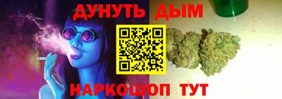 твердый Наро-Фоминск