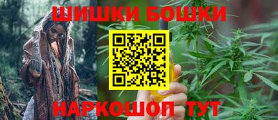 твердый Наро-Фоминск