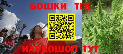 мефедрон VHQ Нальчик