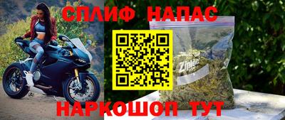 твердый Наро-Фоминск
