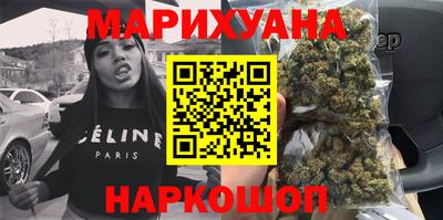 твердый Наро-Фоминск