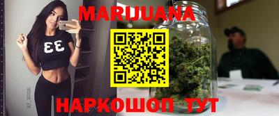 твердый Наро-Фоминск