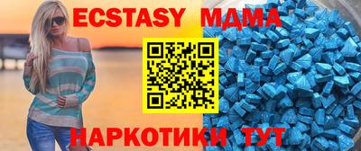 мефедрон VHQ Нальчик