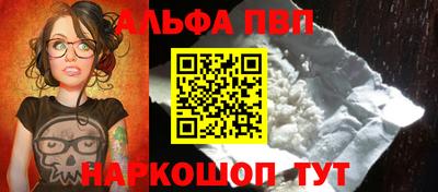 марихуана Нарткала