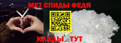 марихуана Нарткала