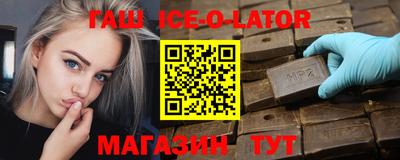 марихуана Нарткала
