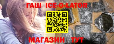 твердый Наро-Фоминск