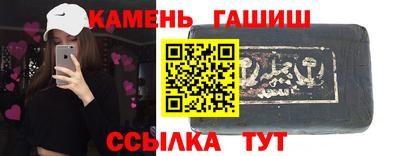 мефедрон VHQ Нальчик