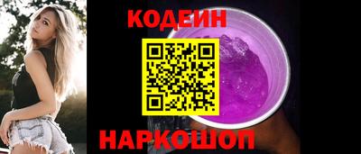 марихуана Нарткала