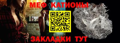твердый Наро-Фоминск