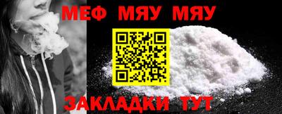 марихуана Нарткала
