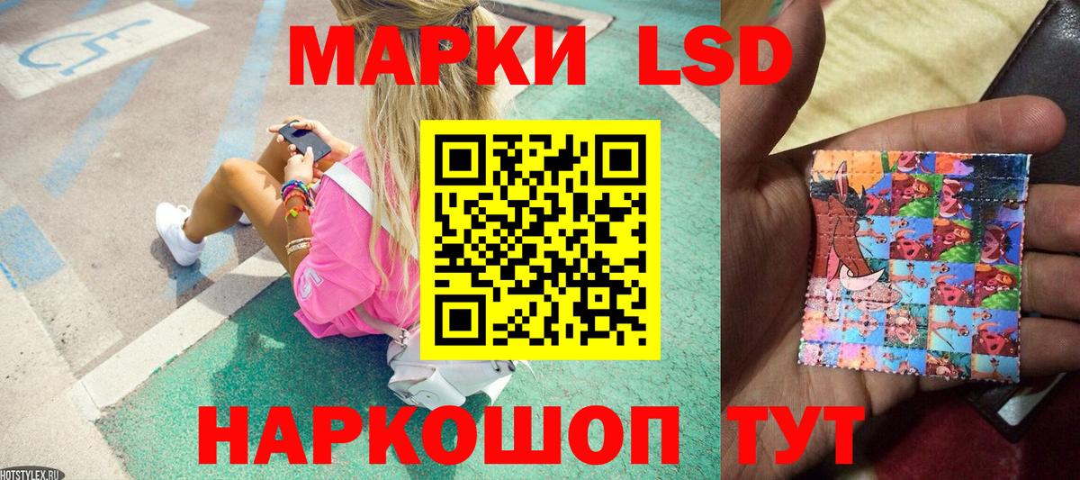 Амфетамин Переславль-Залесский